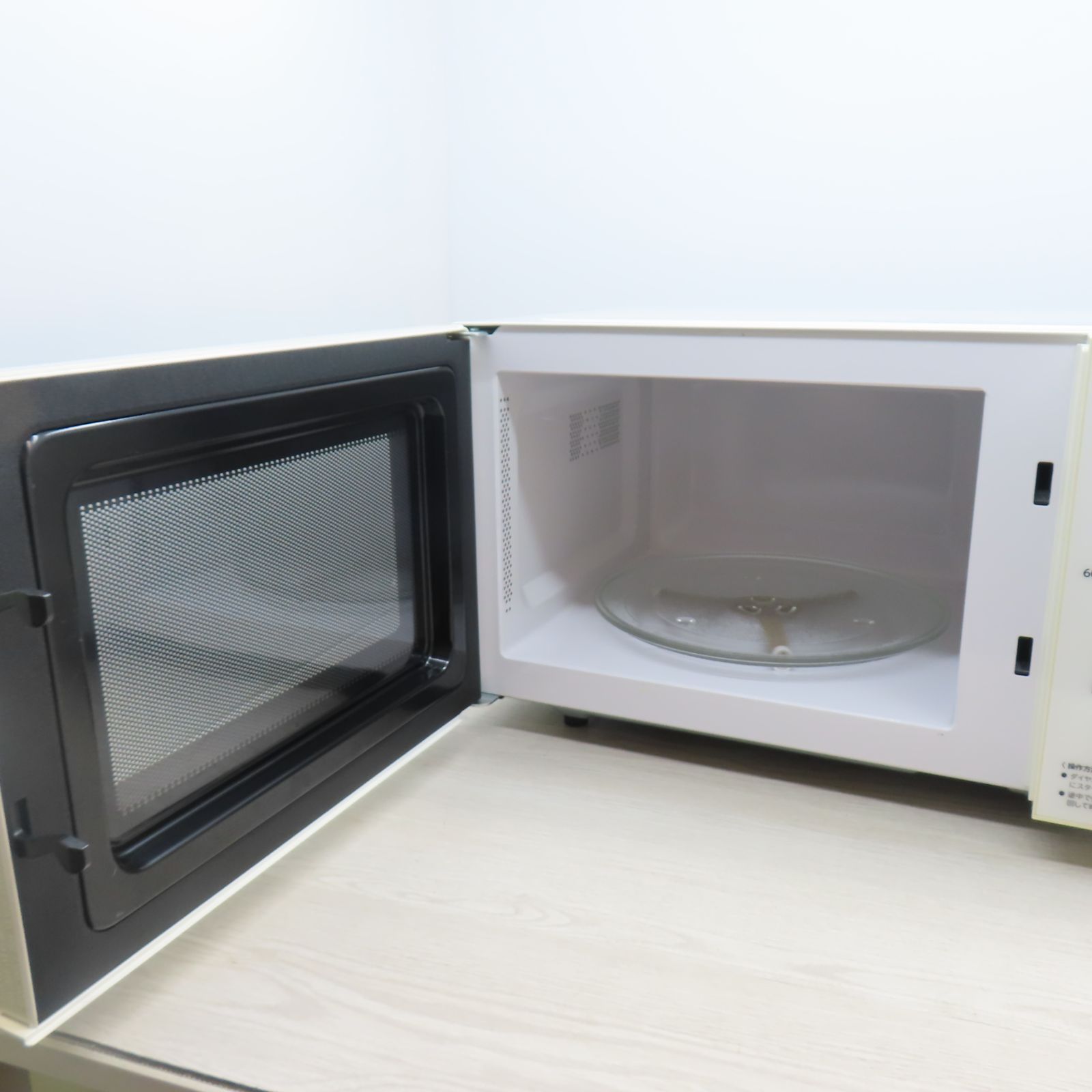 西日本専用】HITACHI 電子レンジ ターンテーブル HMR-BK220-Z6