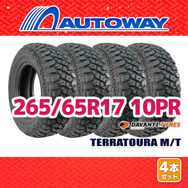 AUTOWAY 265|65R17 サマータイヤ DAVANTI TERRATOURA M|T 17インチ 4本セット 夏タイヤ オートウェイ