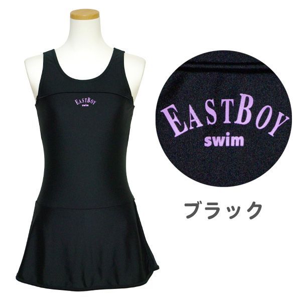 スクール水着 女の子 ワンピース EASTBOY イーストボーイ (30951441