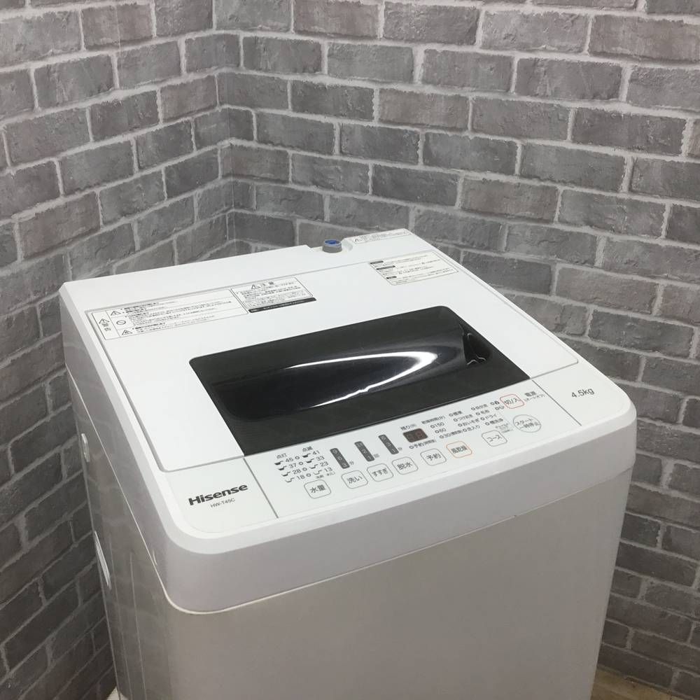 洗濯機 4.5kg