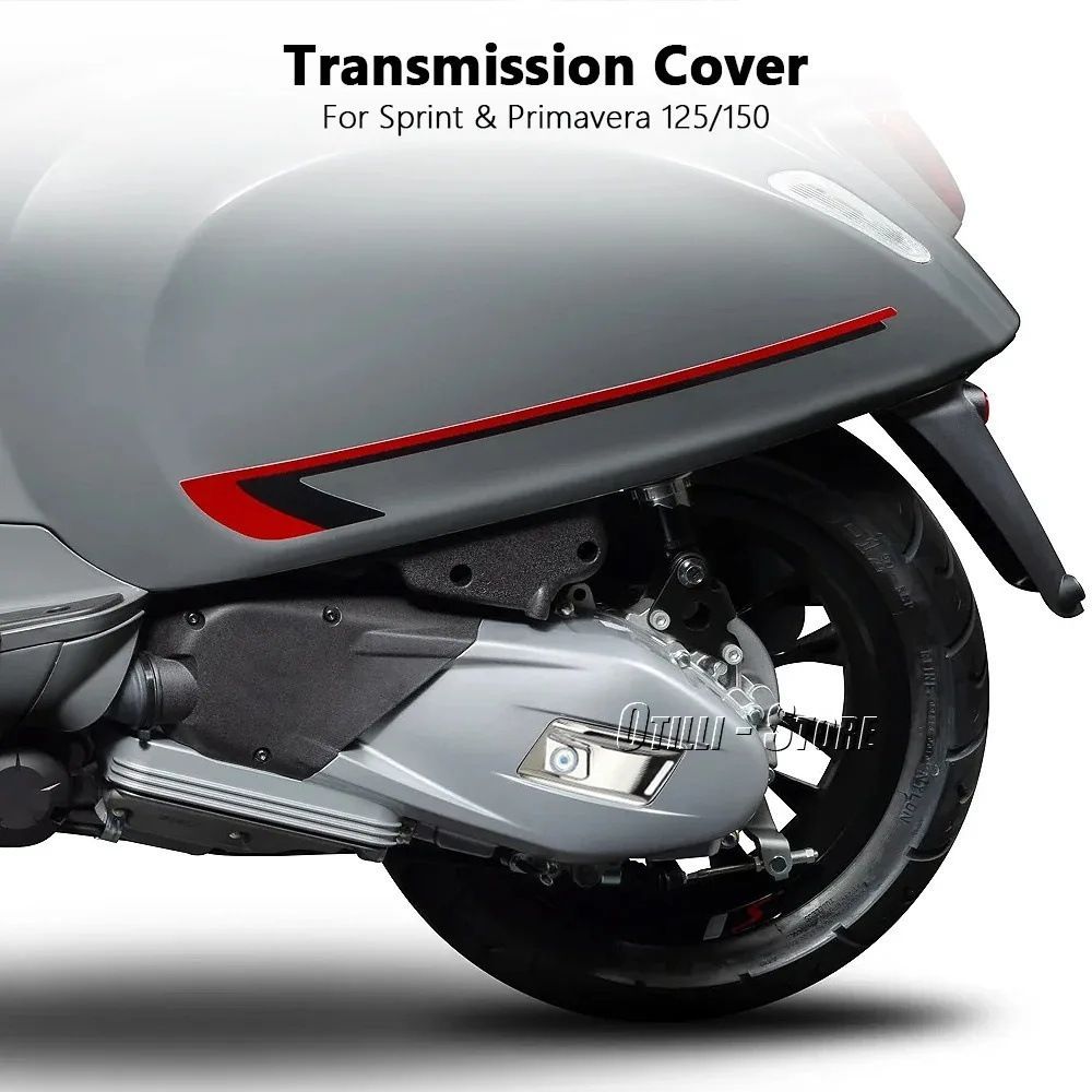 ベスパ スプリント|プリマベーラ 125|150 用 トランスミッションカバー デコレーションパーツ 純正互換 スクーターアクセサリー