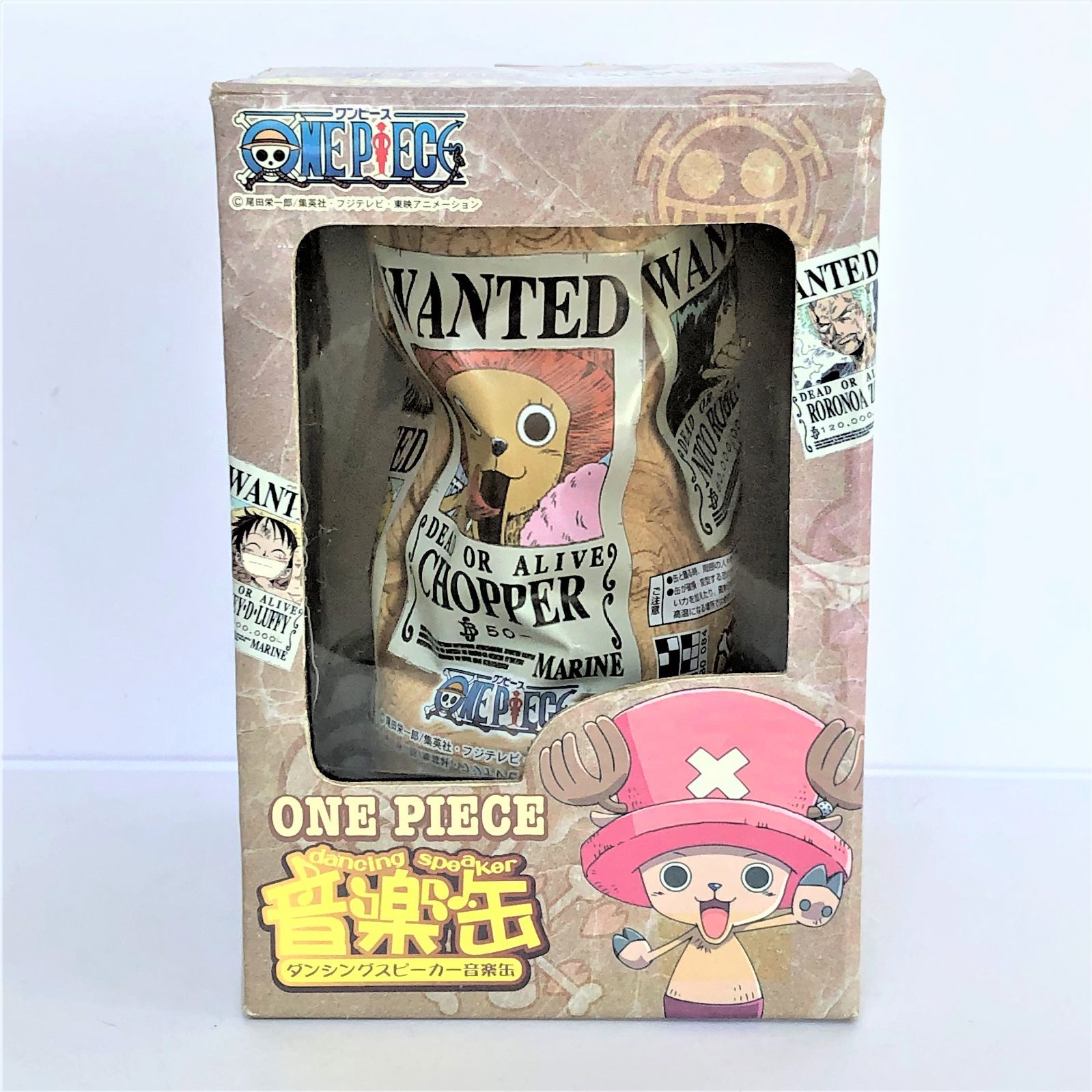 希少商品【訳あり】ONE PIECE ダンシングスピーカー 音楽缶手配書