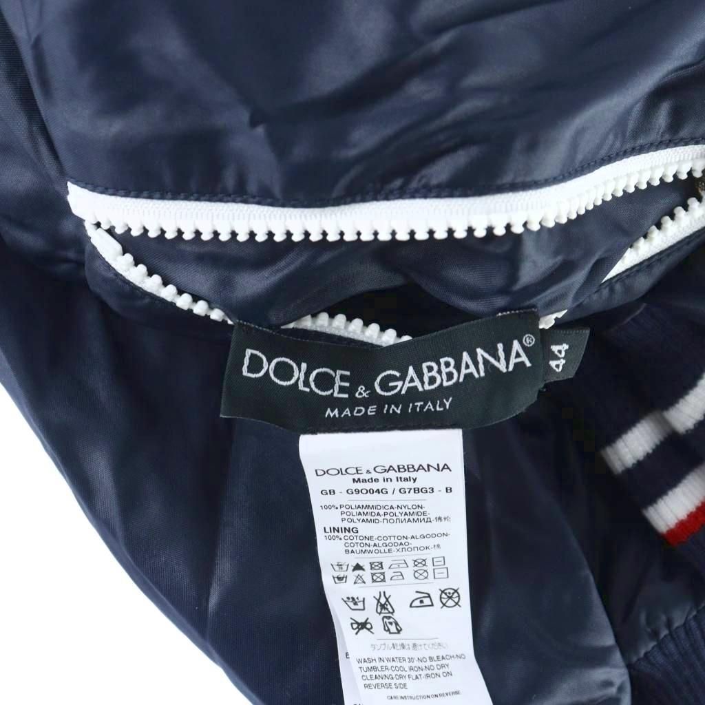 ドルガバ　ナイロンブルゾン D&G】ドルガバ メンズ ブルゾン ナイロン ジャケット アウター