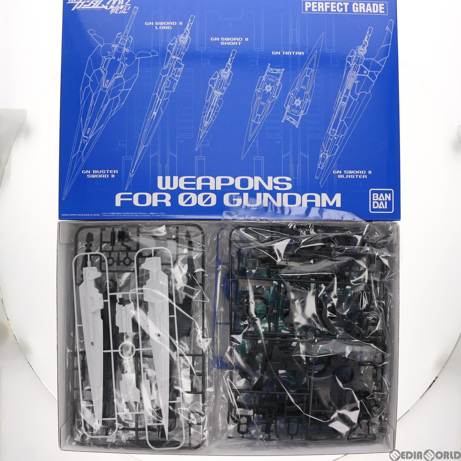 BANDAI - PG 1/60 GN-0000GNHW/7SG ダブルオーガンダム セブンソード/G 機動戦士ガンダム00V戦記(ダブルオーブイセンキ) プラモデル(5055582) バンダイスピリッツ 61XYiGpdltL._AC_SY200_QL15_.jpg