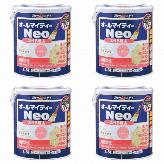 アトムハウスペイント 水性オールマイティーネオ 1.6L コスモス 4缶セット