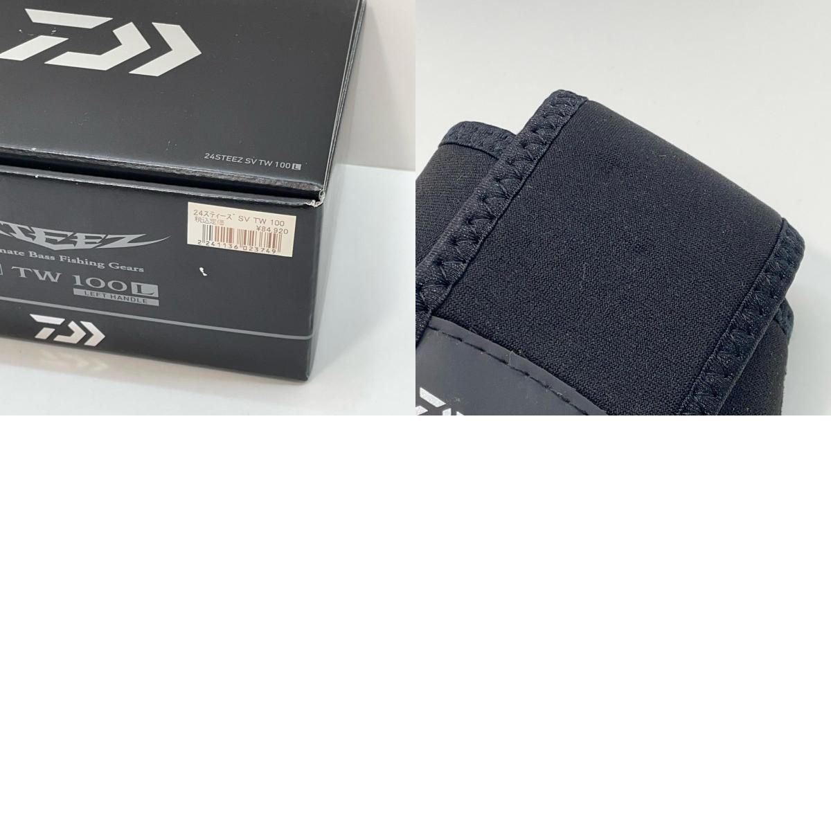 尾張小牧店 Daiwa