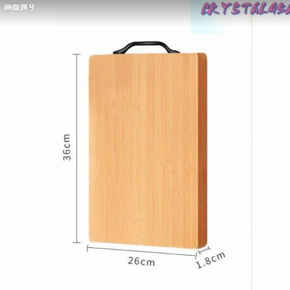 まな板 非無垢材 竹まな板一枚板 まないた 木のまな板 木製まな板 ヒノキ 檜 カットボード