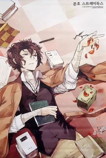 タペストリー 太宰治 A2タペストリー 文豪ストレイドッグス ソウル国際図書展 韓国ブックフェア