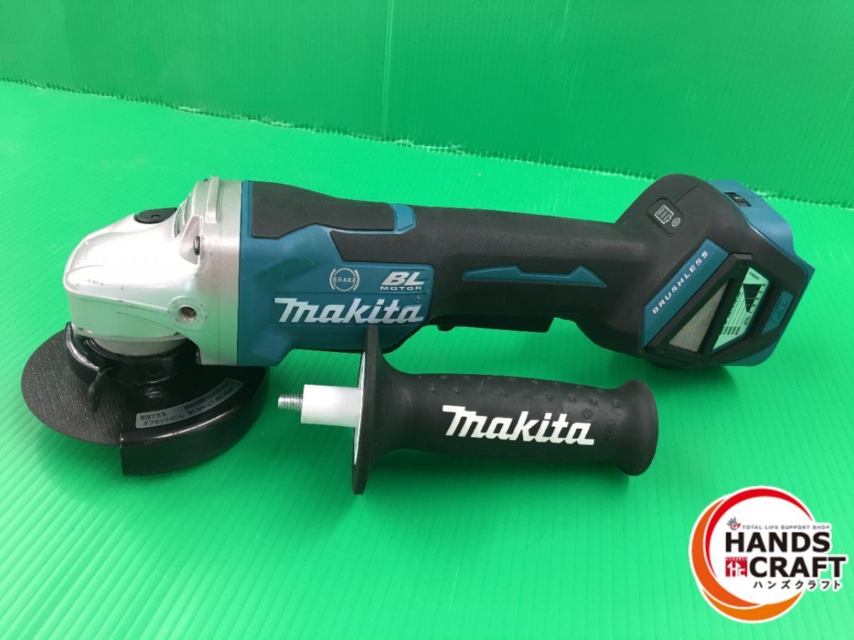 ☆マキタ makita 100mm充電式ディスクグラインダ GA418DZ 18V 本体のみ ハンドル付 中古品 - メルカリ