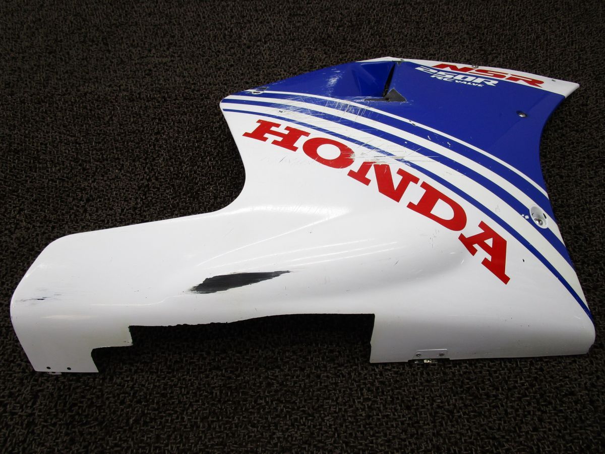 確認( ´・֊・` )♡画像2枚 DAYTONA（バイク用品） デイトナ 39985 NISSIN(ニッシン) バイク用