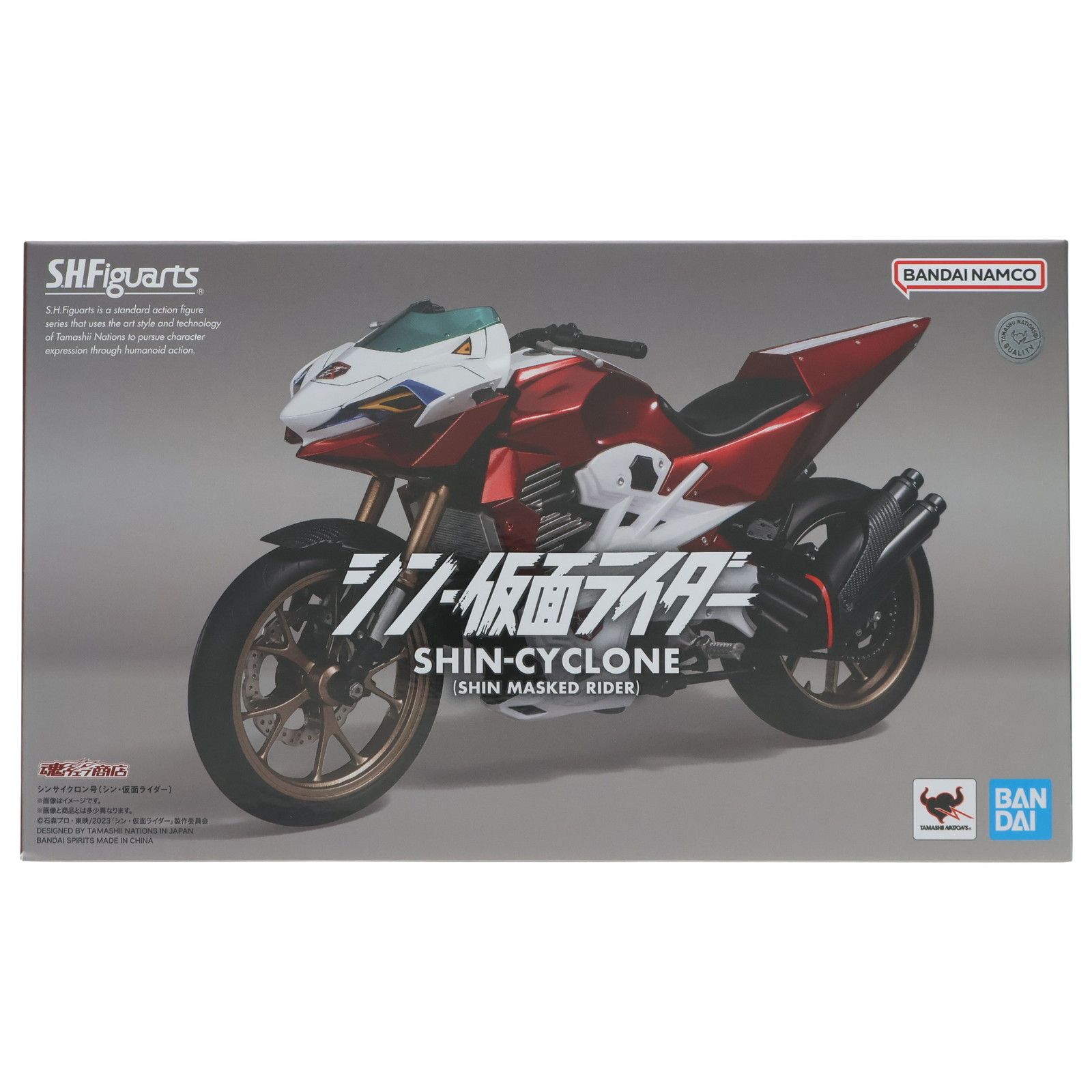 魂ウェブ商店限定 S.H.Figuarts(フィギュアーツ) シンサイクロン号 シン・仮面ライダー 完成品 可動フィギュア バンダイスピリッツ -  激安公式 オンライン ショップ