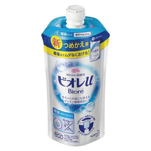 楽天市場】リマサリ シャンプー 詰め替えの通販 リトル