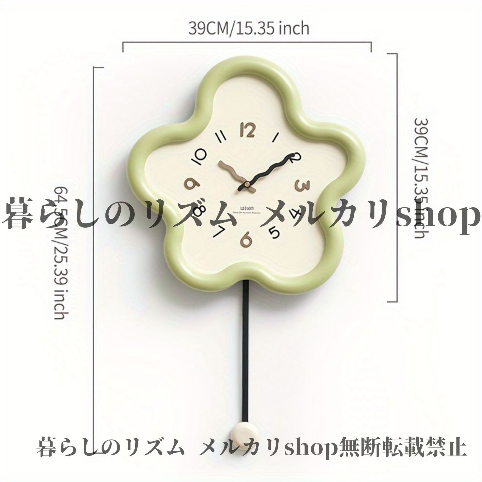 しの様、専用 掛時計 モダン ミニマリスト フローラルウォールクロック デジタル