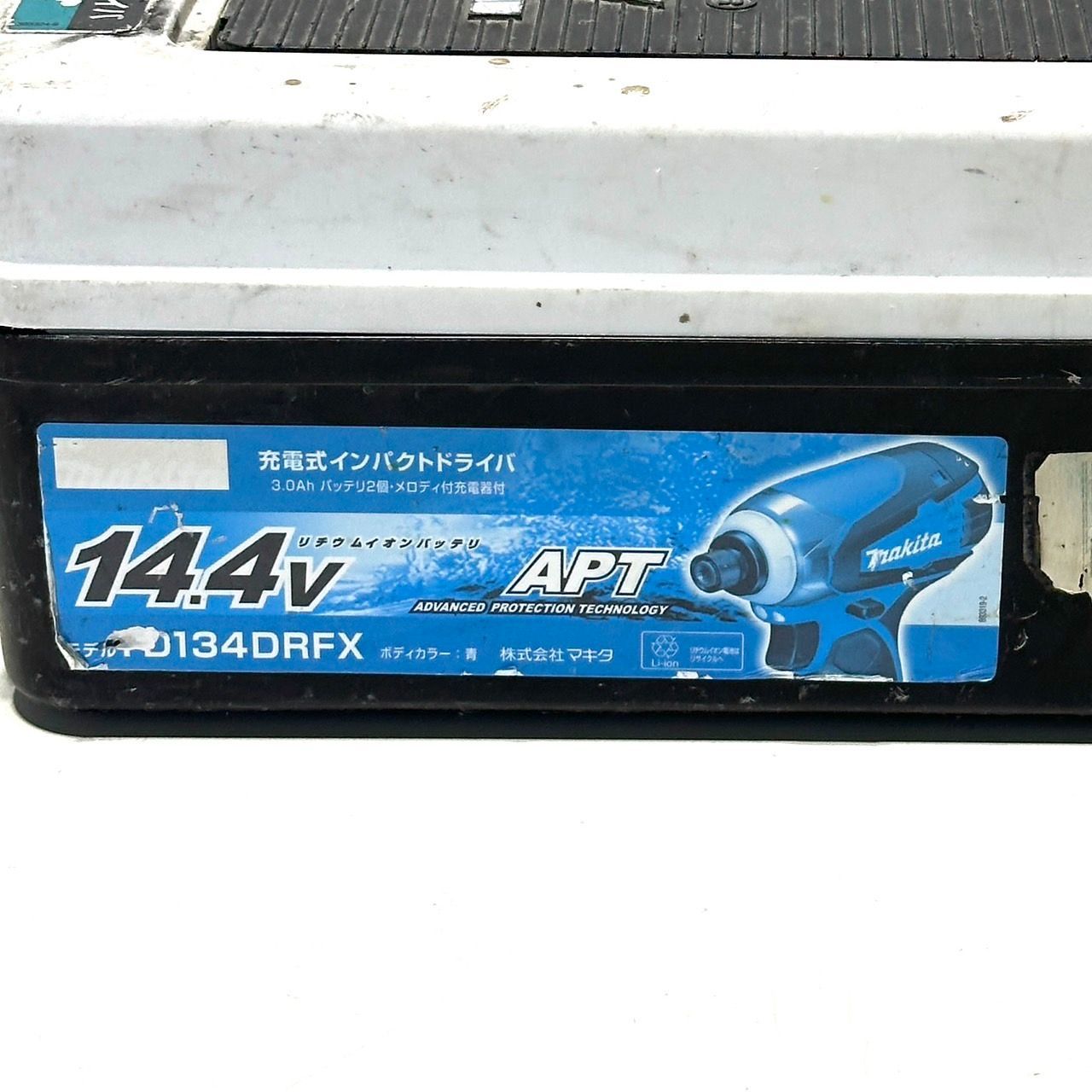 中古 makita マキタ 充電式インパクトドライバ TD134DRFX 14.4v 動作確認済み