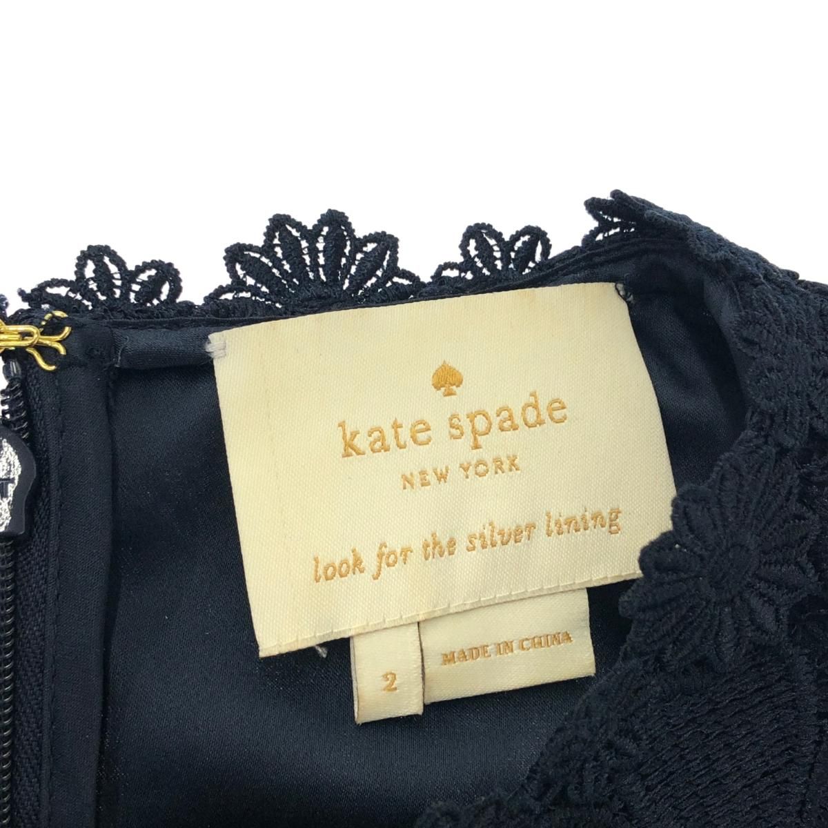 Kate spade ケイトスペード  ノースリーブドレスワンピース サイズ:2  ネイビー  レディース 総レース 花柄　240001097591