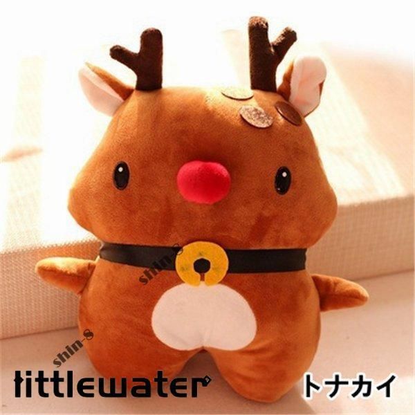ふわふわ。 クリスマス サンタクロース トナカイ ぬいぐるみ おもちゃ 抱き枕