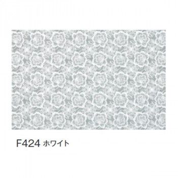 富双合成 テーブルクロス FGロールレース 狭幅 約40cm幅×20m巻 F424 ホワイト