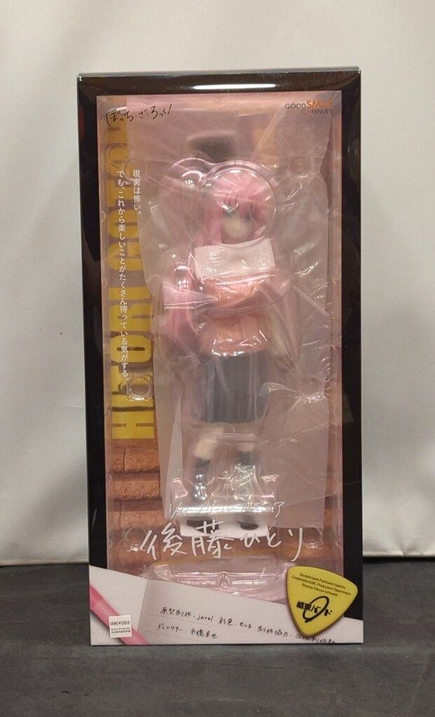 生活家電 764未使用】アムウェイフードプロセッサーパーツフルセット