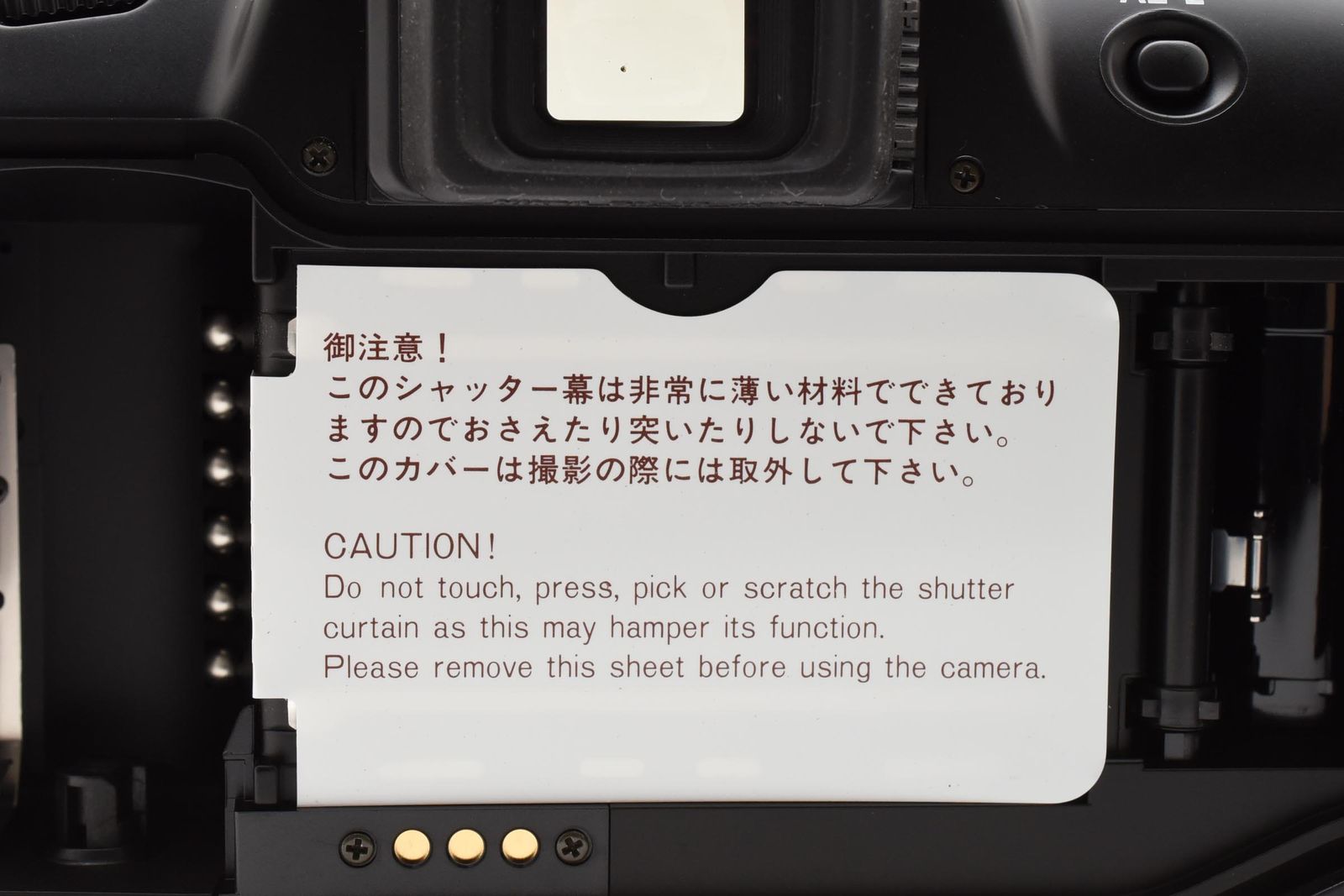 美品 Nikon F60D 完全動作品 初心者さん用 フィルムカメラ #8535 美品 Nikon F60D 完全動作品 初心者さん用 フィルムカメラ #8535