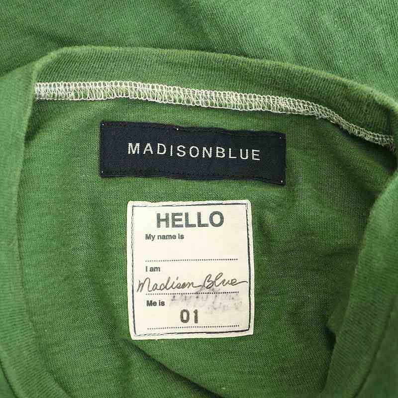 HELLO CREW