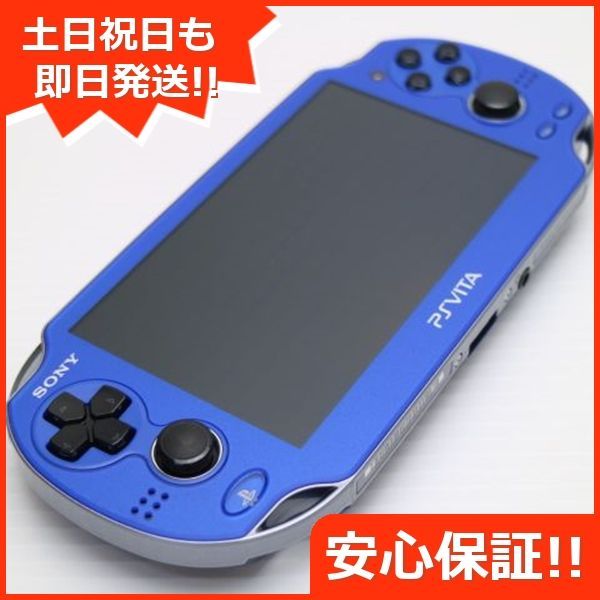 7-012【美品】PSVITA PCH-1000 サファイア・ブルー 箱付き らいおん様限定SONY PS Vita PCH-1000 サファイアブルー