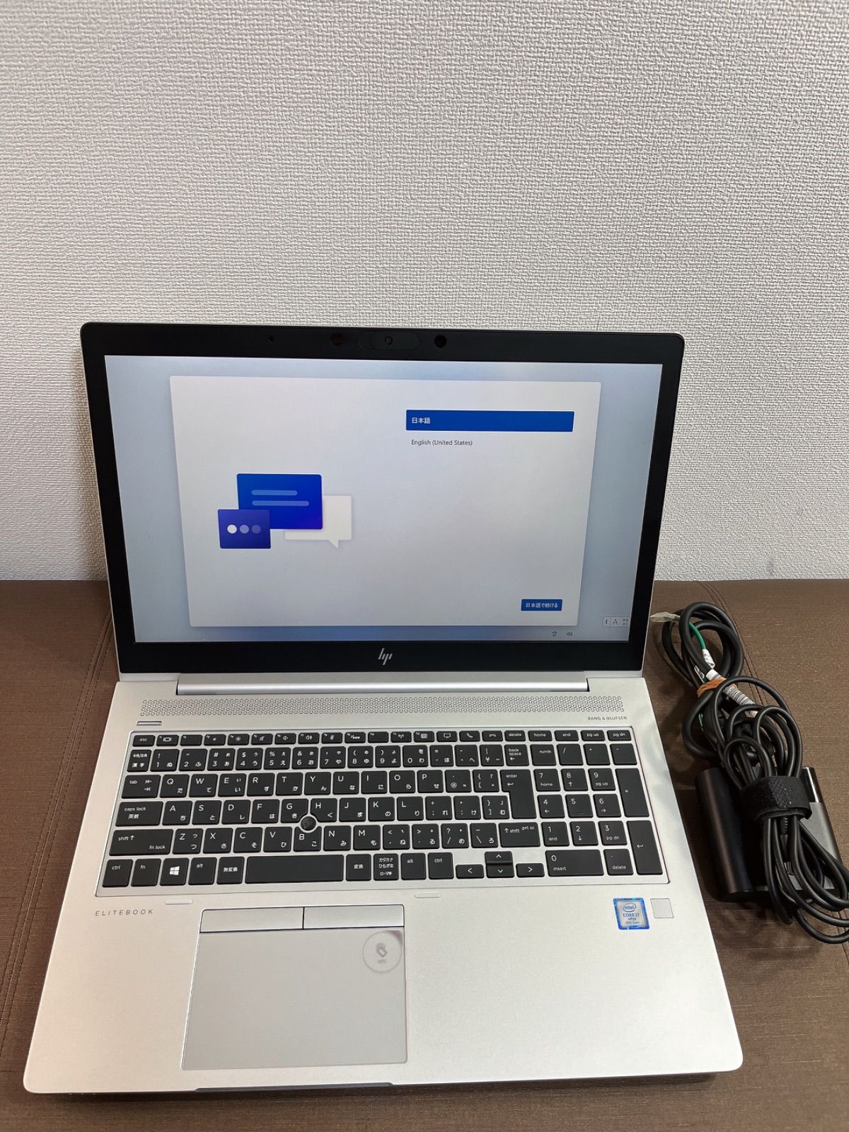 【極美品】EliteBook 850 G6  Core i7/32GBメモリ/1TB SSD/4K/LTE/vPro スタンダードモデル SIMフリー