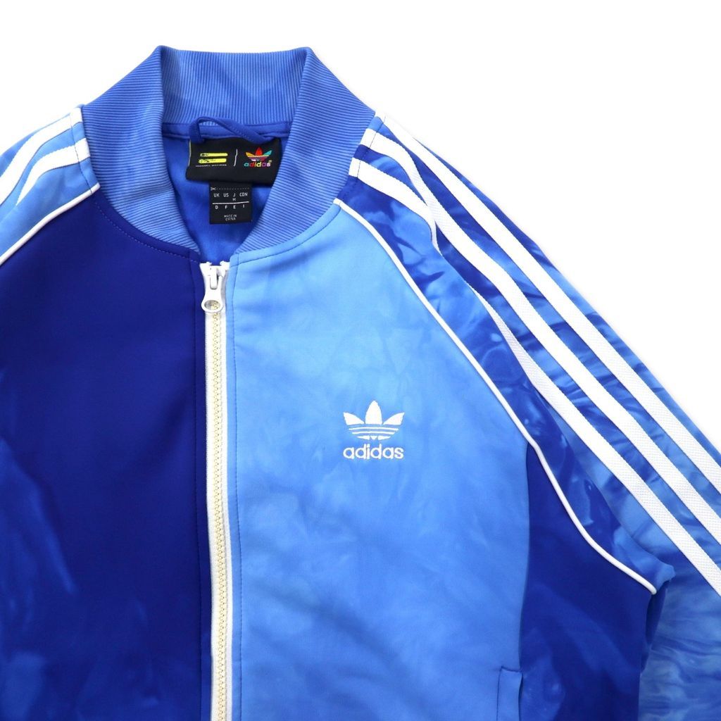 adidas Originals × PHARRELL WILLIAMS ATP型 スーパースター