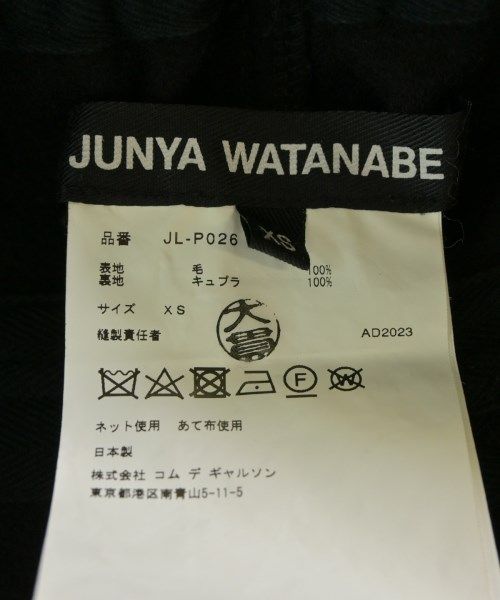 JUNYA WATANABE