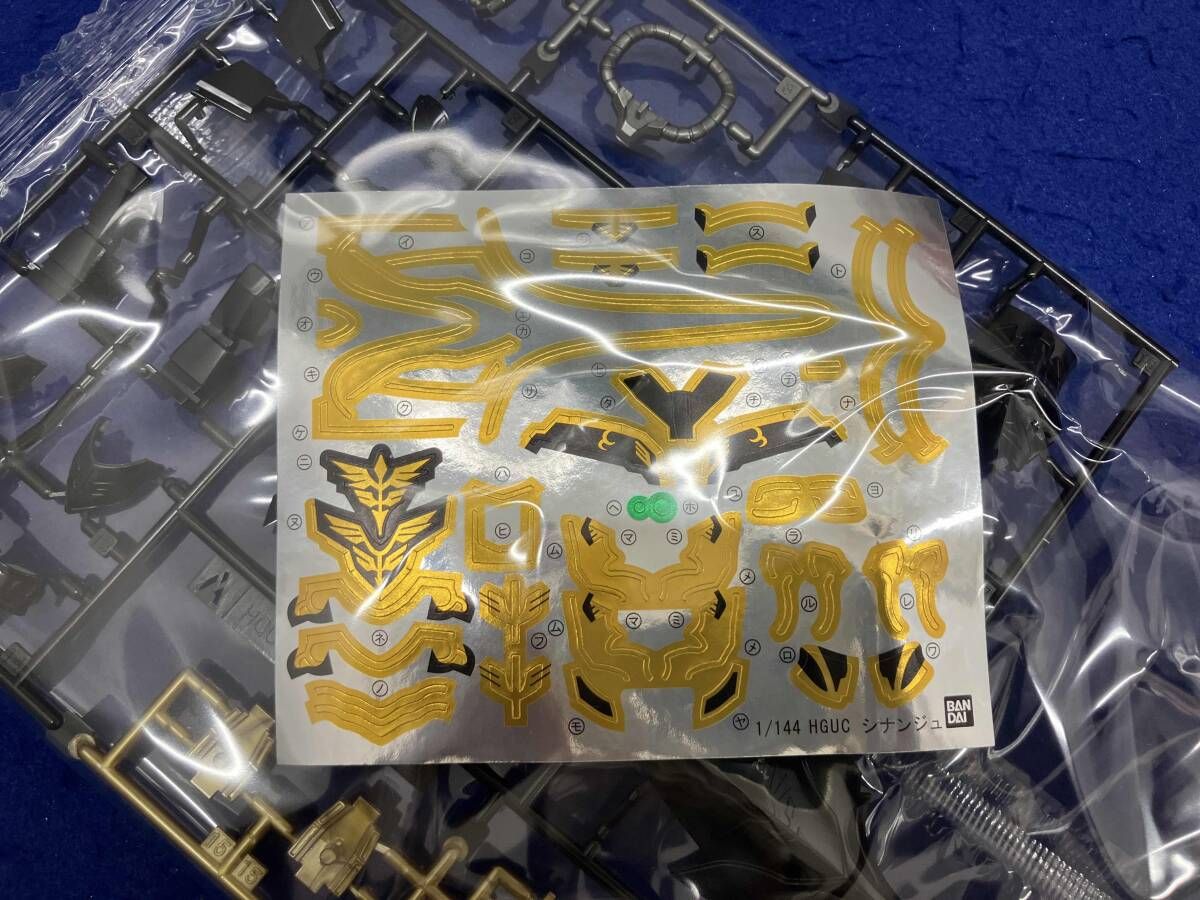 チタニウムフィニッシュ