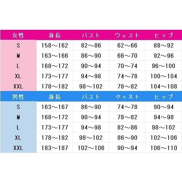 ロリポップ(キャンディー)オーナメント 4種 | The Vince Christmas Shop Cemaystic ロリポップ小道具 5個セット – 巨大 ラージサイズ カーニバル装飾用フェイクキャンディ デコレーション用品