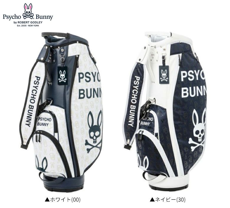 サイコバニー ゴルフ カートキャディバッグ MONOGRAM Psycho Bunny 苦い PBMG4SC4