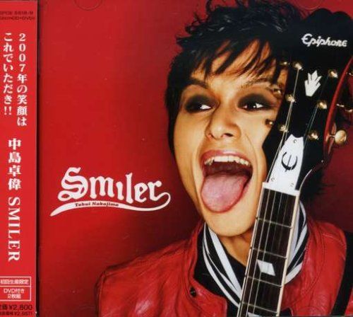 CD)SMILER(初回生産限定盤)(DVD付)／中島卓偉 - メルカリ