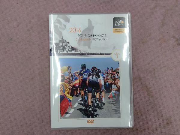 DVD ツール・ド・フランス2016 スペシャルBOX - メルカリ
