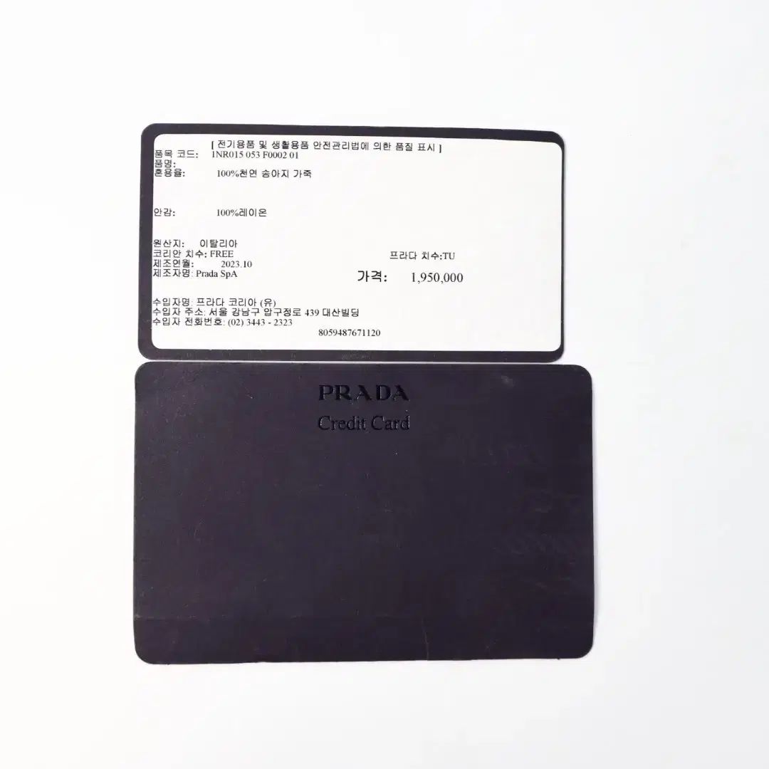 トライアングルバッグ 女性