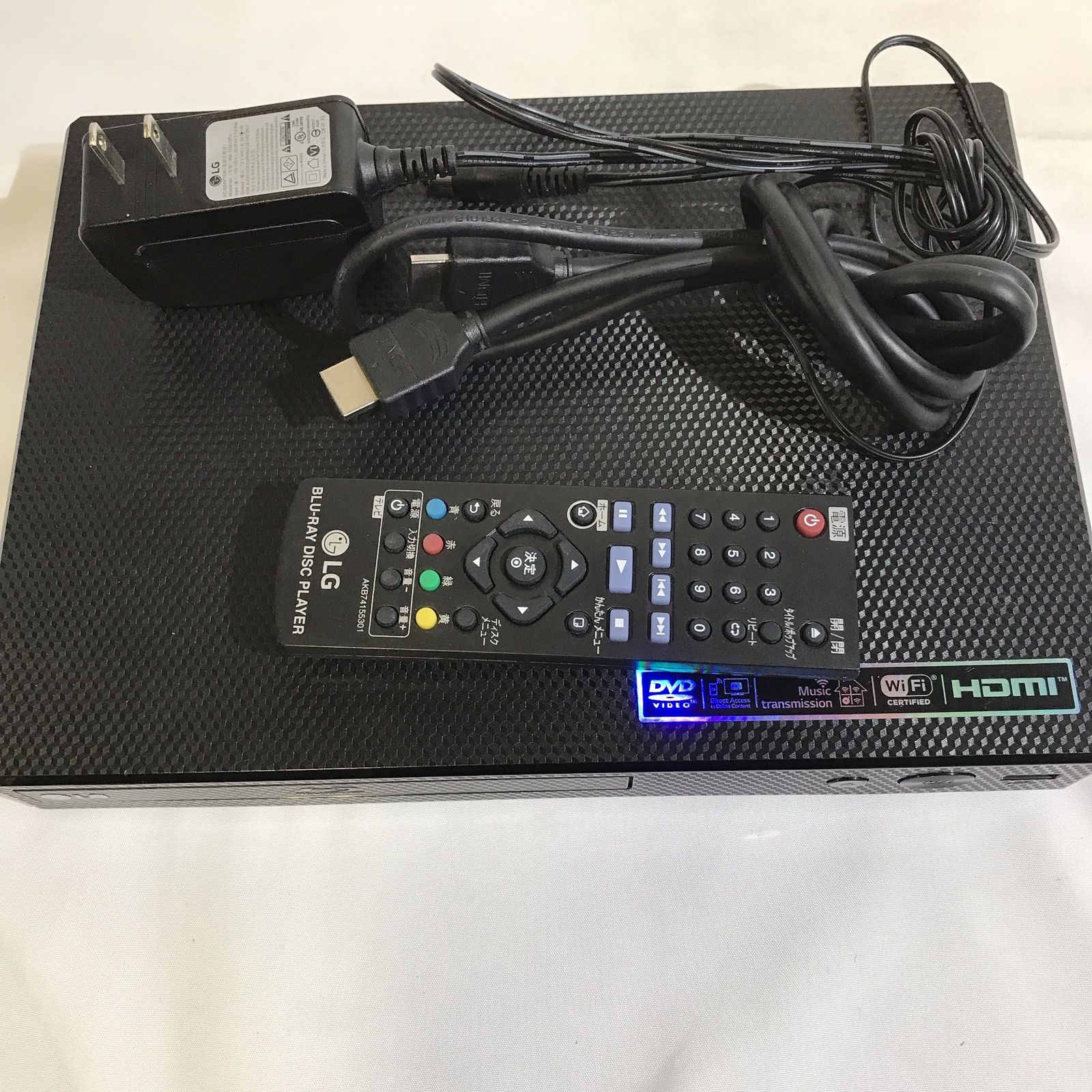 LG BP350 Blu-ray/DVDプレーヤー 動作品・美品】 LG ブルーレイ