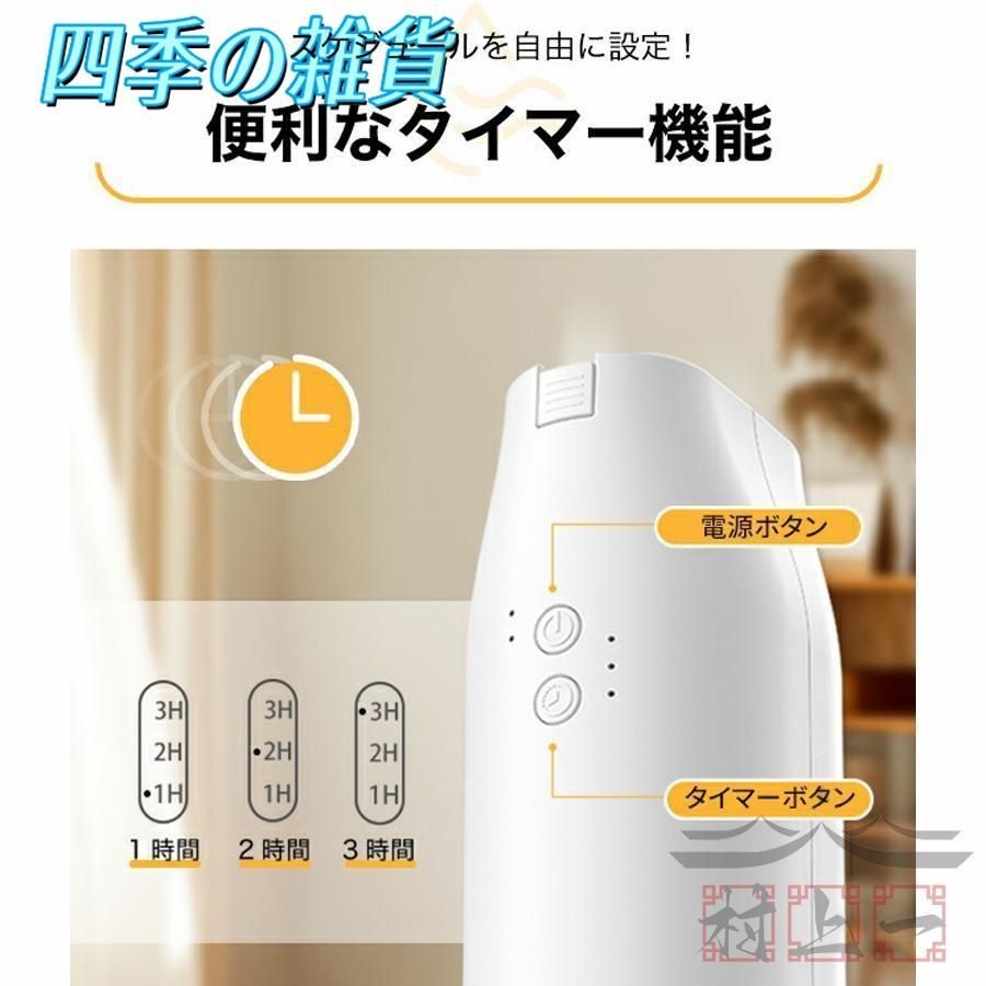 強力靴乾燥機