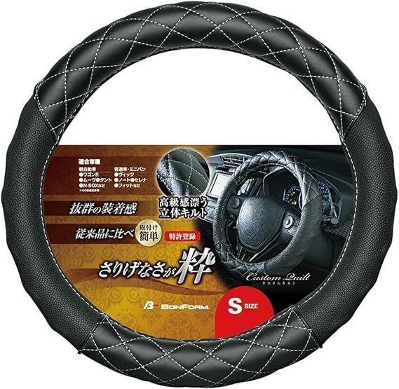 爆買い！ ランドクルーザー オーバーフェンダー アクセサリー 250 アクセサリー