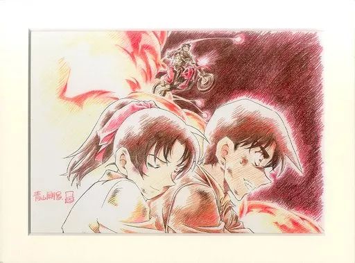 中古】セル画・原画 名探偵コナン から紅の恋歌 複製原画(服部