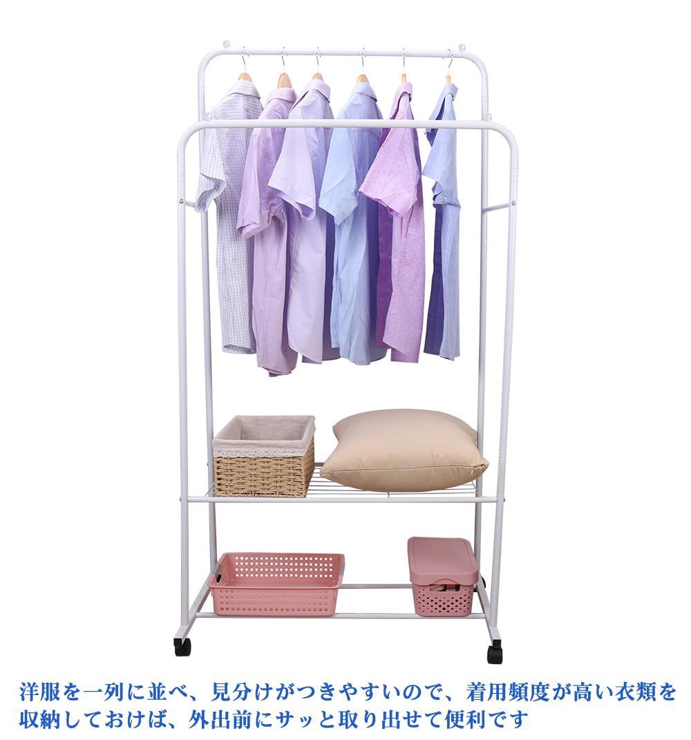 ダブル パイプハンガー