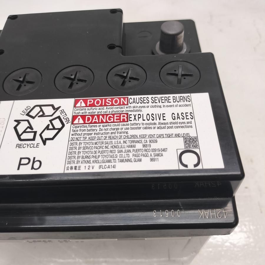 バッテリー　345LN1-MF GS YUASA 標準搭載補機バッテリー(345LN1-MF)