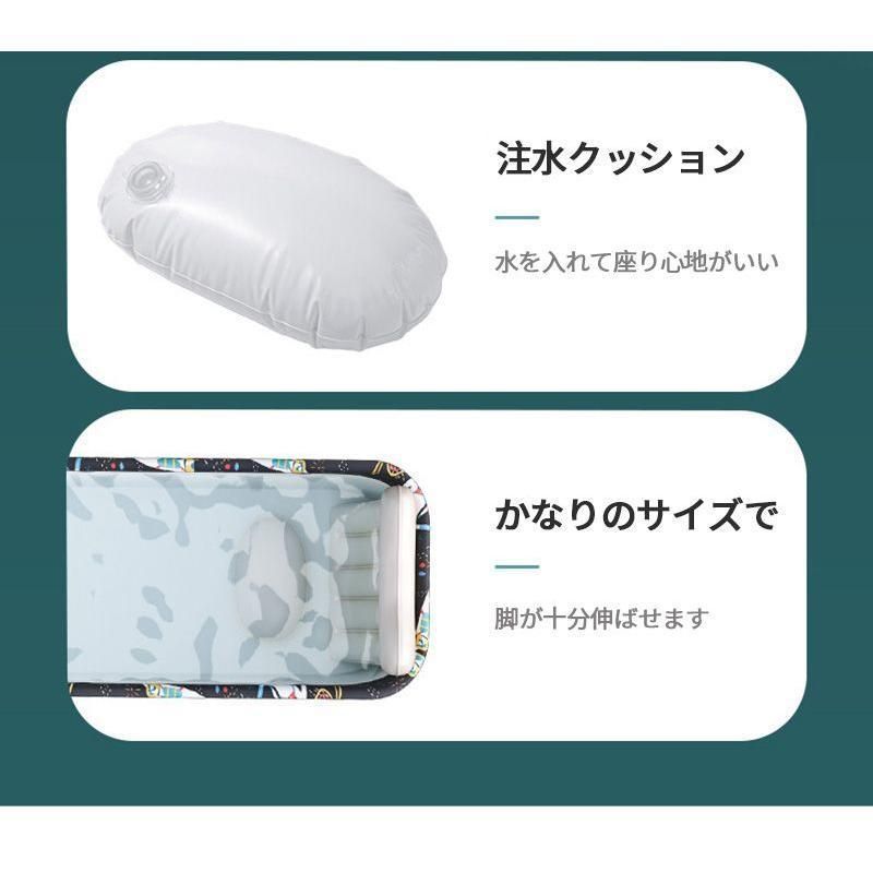 大人 子供