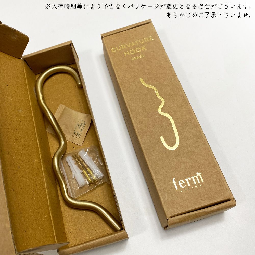 日用品 DIY