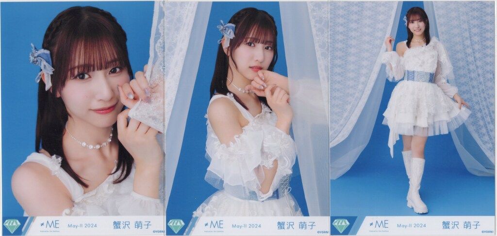 ≠ME 蟹沢萌子 ツアーユニフォーム 直筆(コメあり) ノイミー 蟹沢萌子 直筆 全国ツアー2022 ナポレオン衣装 - メルカリ