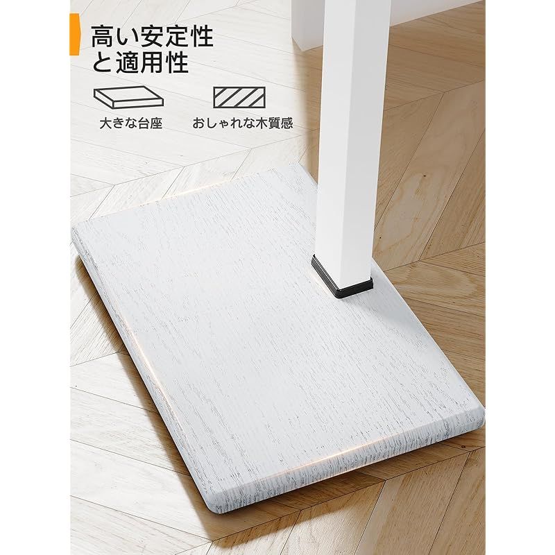 PERLEGEAR テレビスタンド 壁寄せ ハイタイプ 30 60インチ テレビ台 tvスタンド tv stand 耐荷重40kg VESA75x75mm VESA400x400mm 8段階高さ調整 左右 40度首振り 上下 5度調整 木目調ホワイト 0 MARWIL-DEMENAGEMENTS_CH