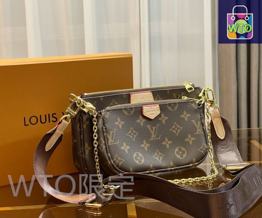 極上美品 LOUIS VUITTON ルイヴィトン ショルダーバッグ