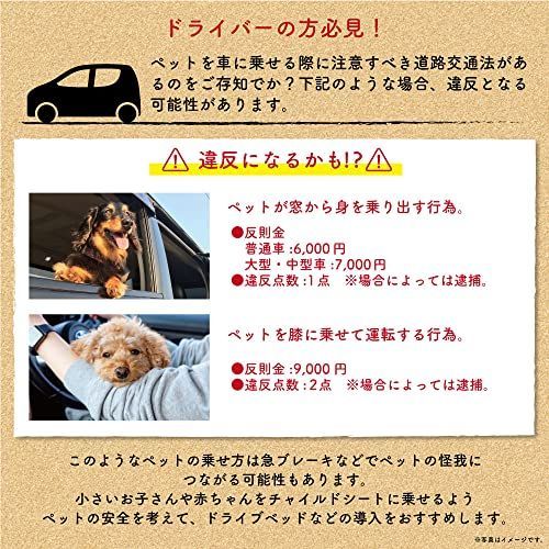 PEANUTS スヌーピー