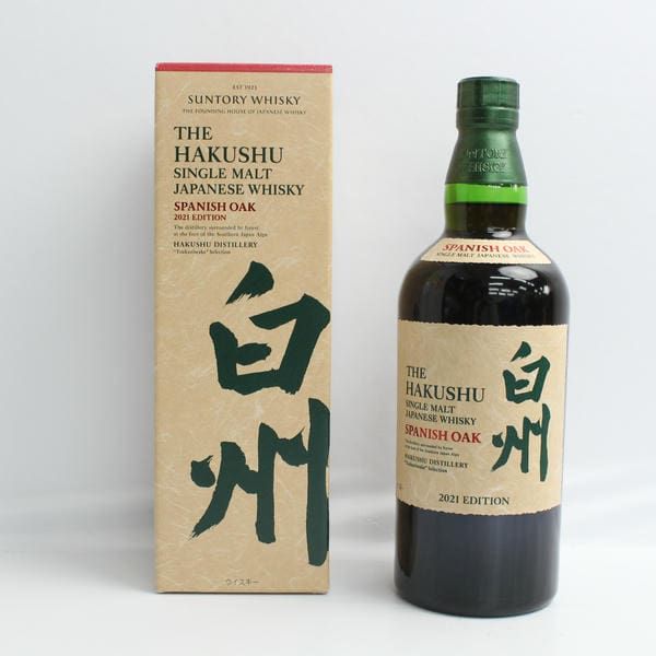 H*n様 CAMUS コニャック 750ml 専用ボックス付き H*n様 CAMUS コニャック 750ml 専用ボックス付き CAMUS Extra