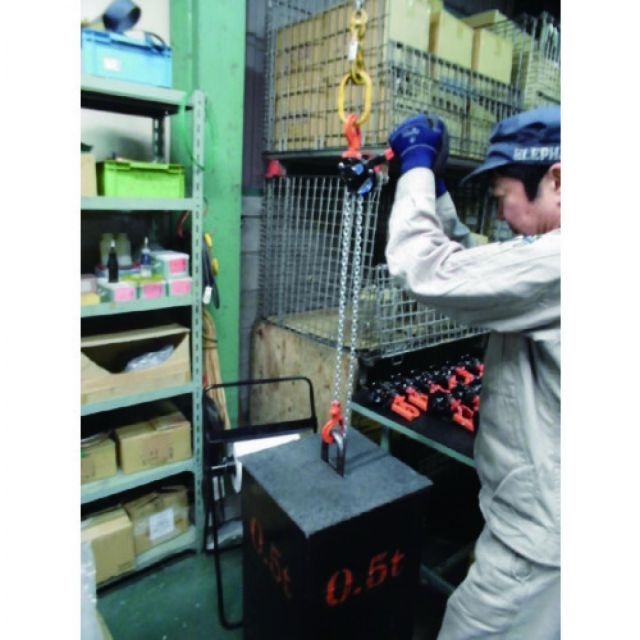象印 レバーホイスト YAD-00512 0.5t 揚程1.2M 象印チェンブロック 荷締め 引っ張り作業