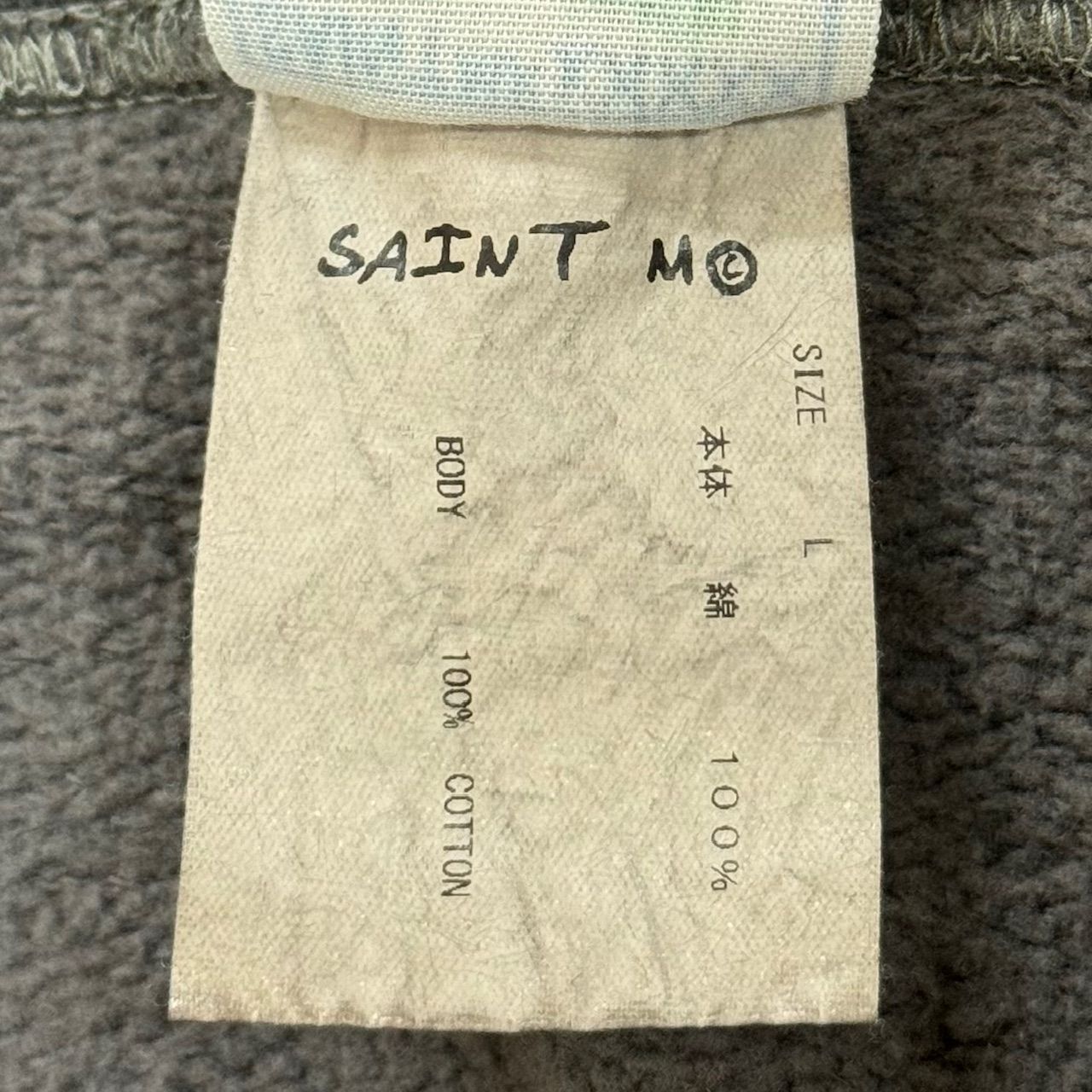美品 SAINT MICHAEL 23AW ZIP PARKA_DAMAGE SM-A23-0000-032 ダメージ 