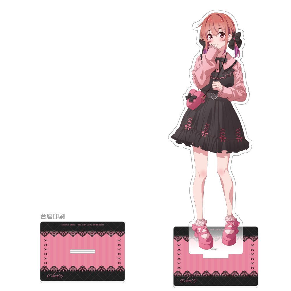 アクリルスタンド 公式 桜沢墨 新品・公式 彼女 お借りします 描き